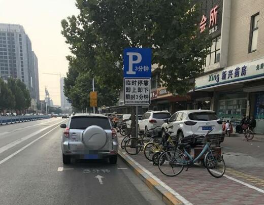 報廢汽車.jpg