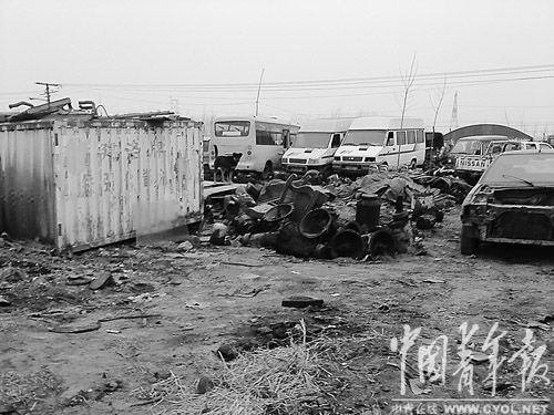 報廢汽車jpg