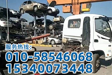 ������܇���w�S