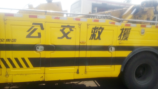 ��������܇���\��U��܇