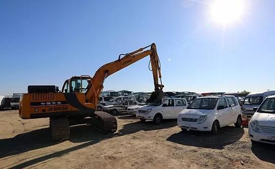 報廢汽車.jpg
