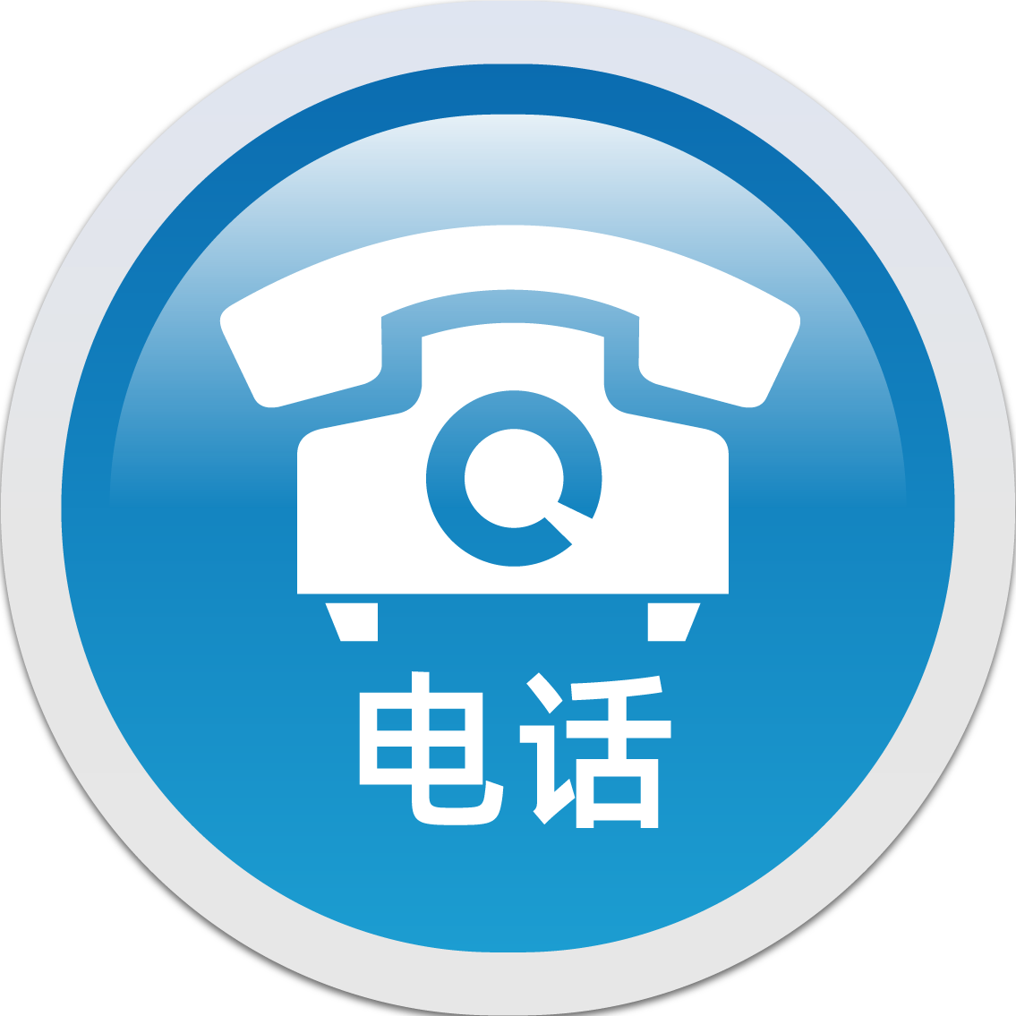 �c���ܴ��Ԓ